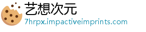 新消息日意普利2月亚疫情最大利-艺想次元